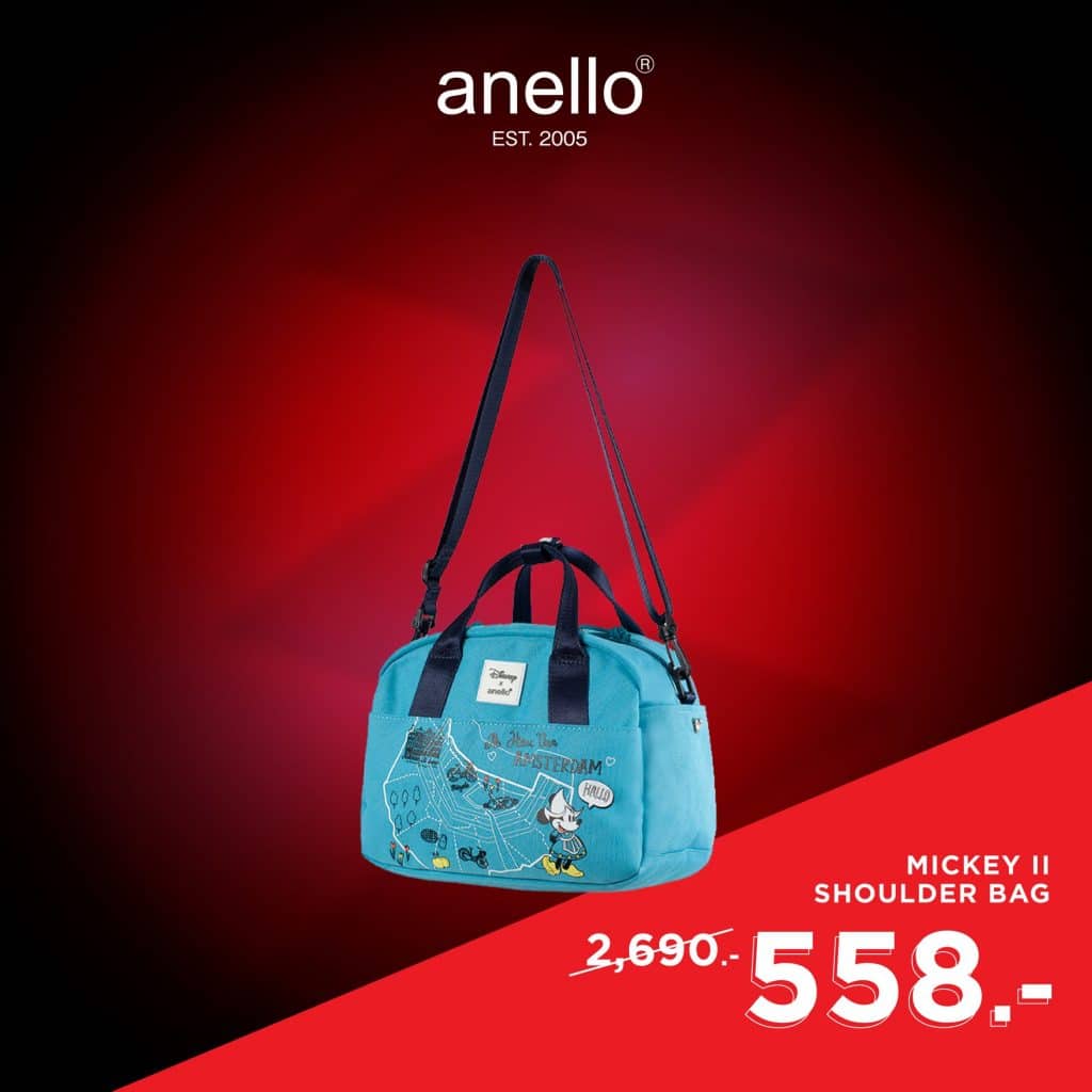 Anello Clearance sale up to 80%