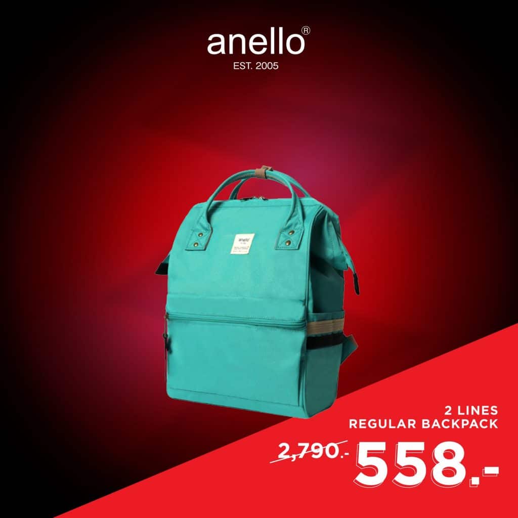 Anello Clearance sale up to 80%