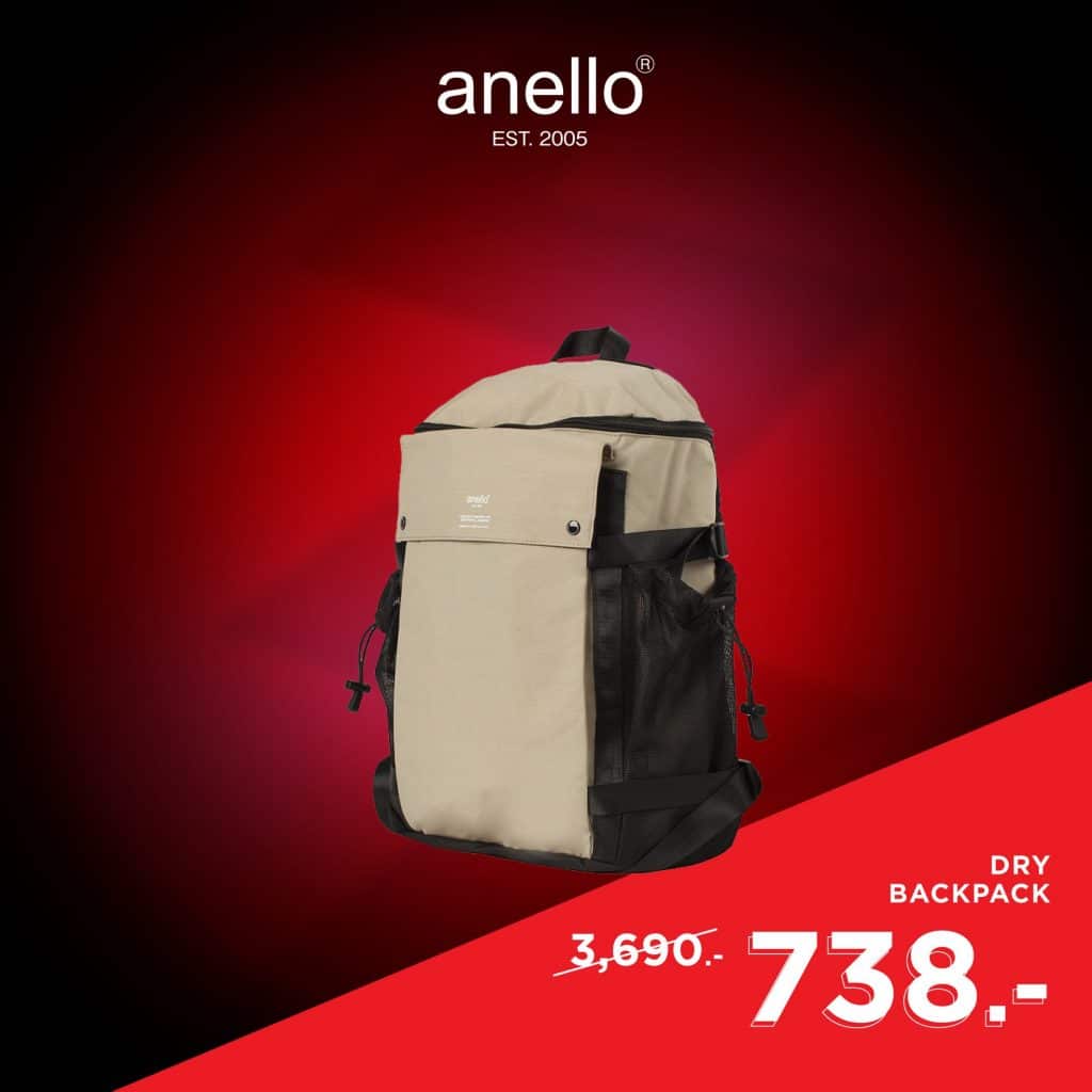 Anello Clearance sale up to 80%