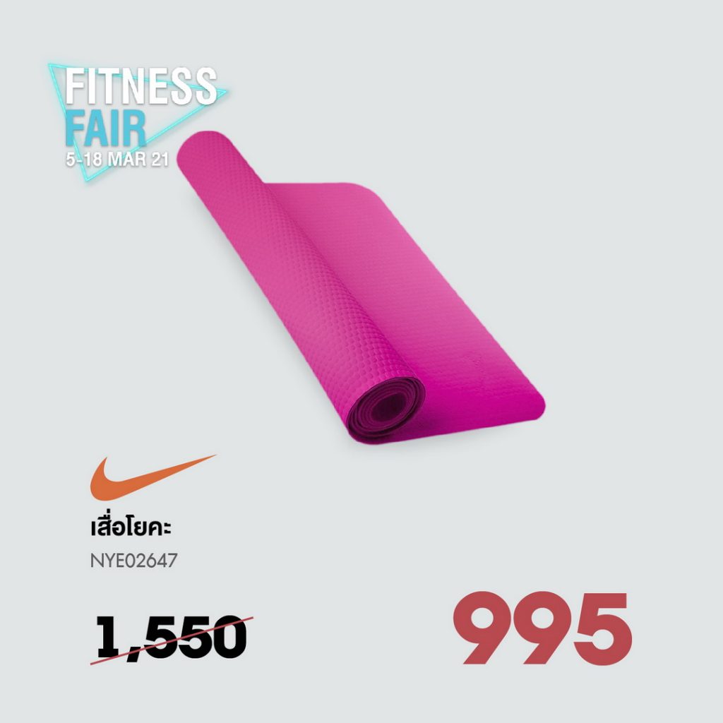 Fitness Fair